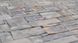 Шпалери вінілові на паперовій основі супер мийка Слов'янські шпалери Expromt В49,4 Камінь сіро-бежевий 0,53 х 10,05м (5636-10)