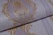 Шпалери дуплексні на паперовій основі Слов'янські шпалери Gracia B64,4 Севілья фіолетовий 0,53 х 10,05м (8133 - 10)