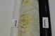 Шпалери акрилові на паперовій основі Слов'янські шпалери Garant В77,4 Ірма зелений 0,53 х 10,05м (6589-04)