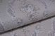Шпалери дуплексні на паперовій основі Слов'янські шпалери В64,4 Белла бежевий 0,53 х 10,05м (8161-01)