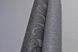 Обои акриловые на бумажной основе Слобожанские обои серый 0,53 х 10,05м (486-01), Бежевый, Бежевый