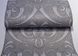 Обои акриловые на бумажной основе Слобожанские обои серый 0,53 х 10,05м (486-01), Бежевый, Бежевый