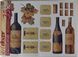 Наклейка декоративная АртДекор №35 Бутылки виноград (5841 - 35)