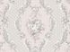 Шпалери дуплексні на паперовій основі Слов'янські шпалери В64,4 Белла бежевий 0,53 х 10,05м (8161-01)