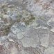 Обои виниловые на флизелиновой основе Emiliana Parati Carrara серо-коричневый 1,06 х 10,05м (84642)