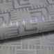 Обои виниловые на бумажной основе ArtGrand Bravo серый 0,53 х 15м (82041BR40)