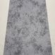 Шпалери вінілові на флізеліновій основі VIP Class В110 1,06&times;10,05м (1132-10)