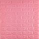 Панель стінова самоклеюча декоративна 3D під цеглу Рожевий 700х770х7мм (004), Рожевий, Рожевий