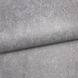 Шпалери вінілові на паперовій основі Слов'янські шпалери Comfort + В40,4 0,53 х 15м сірі (5798-10)