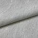 Шпалери вінілові на флізеліновій основі бежеві Слов'янські шпалери В109 1,06 х 10,05м (3796-02)