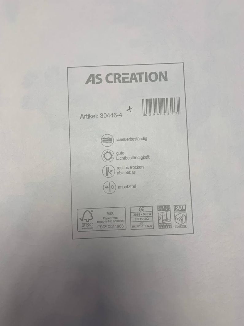 Шпалери вінілові на флізеліновій основі AS Creation Romantico бежевий 0,53 х 10,05м (30446-4)