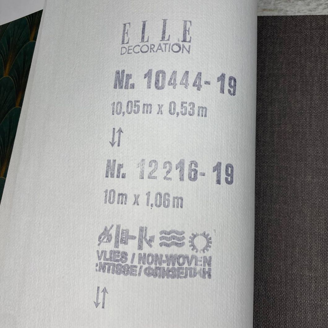Обои виниловые на флизелиновой основе Зеленые Erismann Elle 4 1,06 х 10,05м (12216-19)