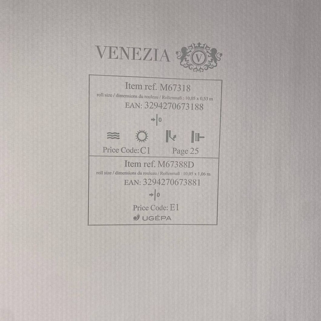 Обои виниловые на флизелиновой основе Темно бежевые UGEPA Venezia 1,06 х 10,05м (M67388D)