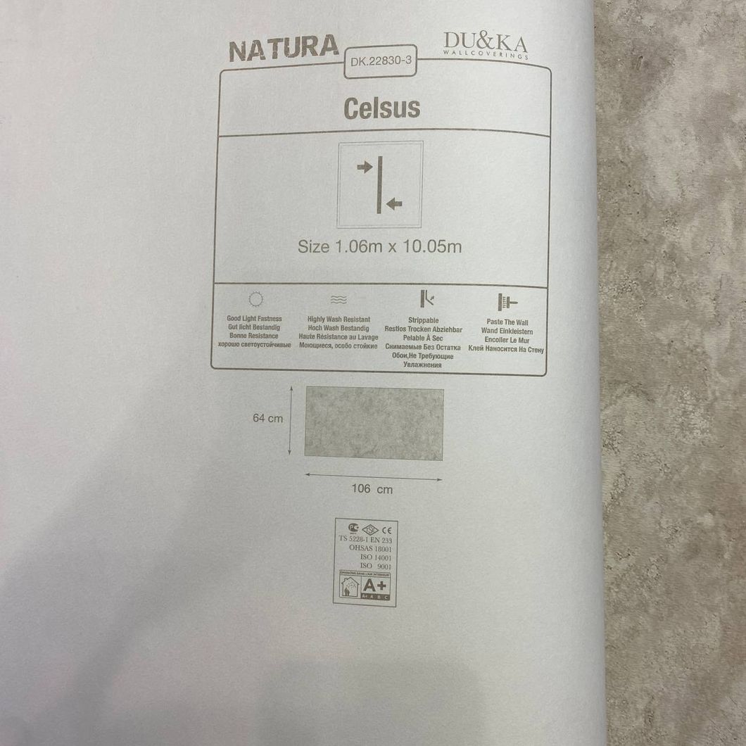 Обои виниловые на флизелиновой основе DUKA Natura мрамор темно-серый 1,06 х 10,05м (22830-3)