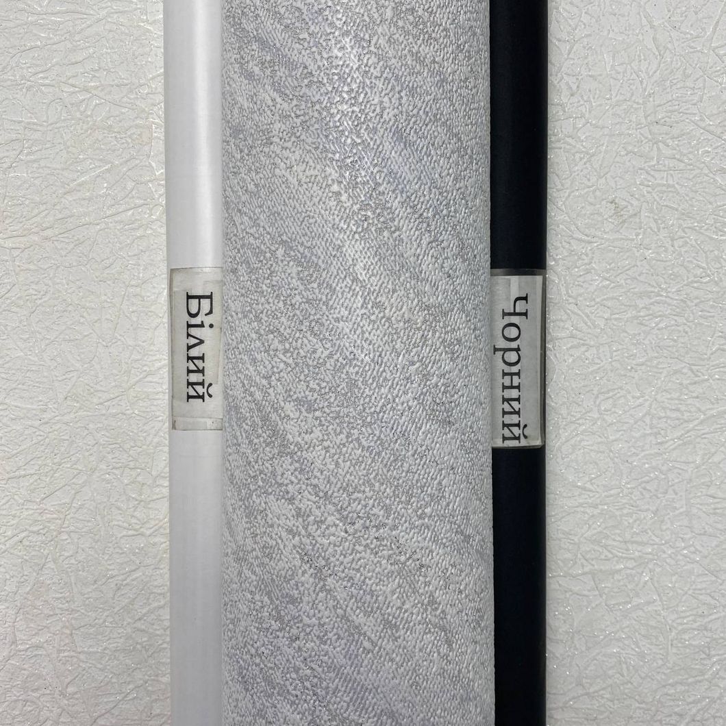 Обои виниловые на флизелиновой основе серые Славянские обои В109 1,06 х 10,05м (3796-03)