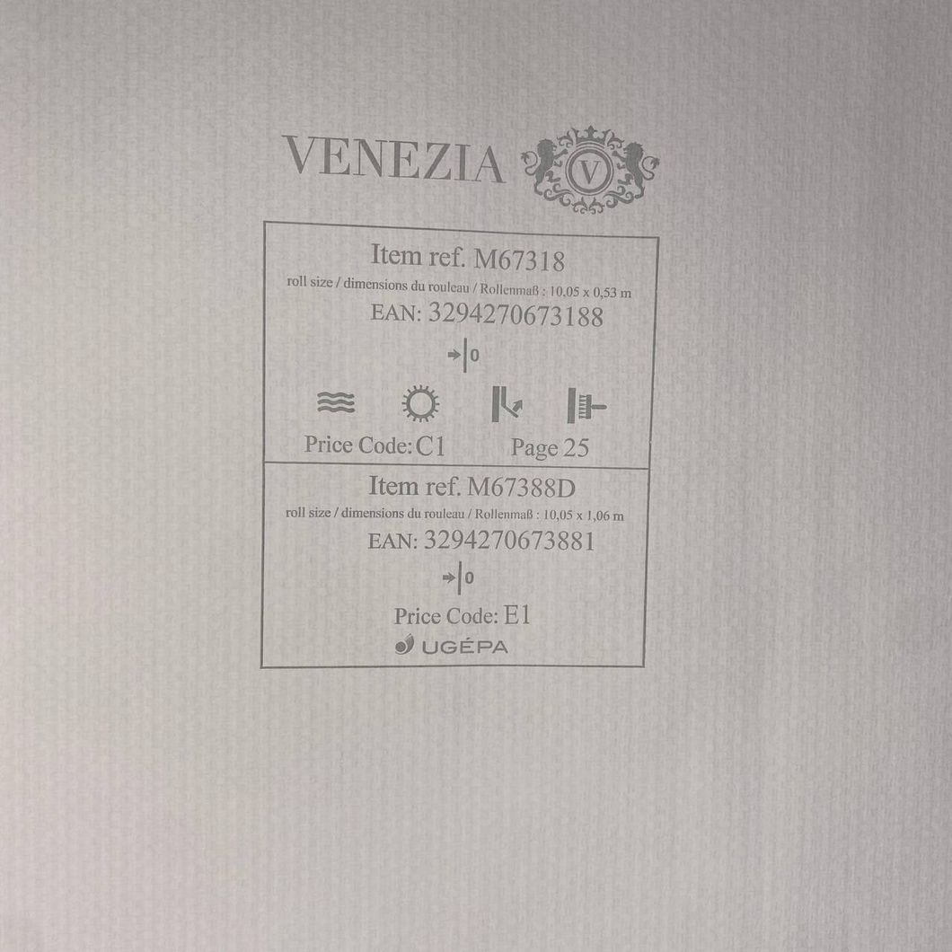 Обои виниловые на флизелиновой основе Темно бежевые UGEPA Venezia 1,06 х 10,05м (M67388D)