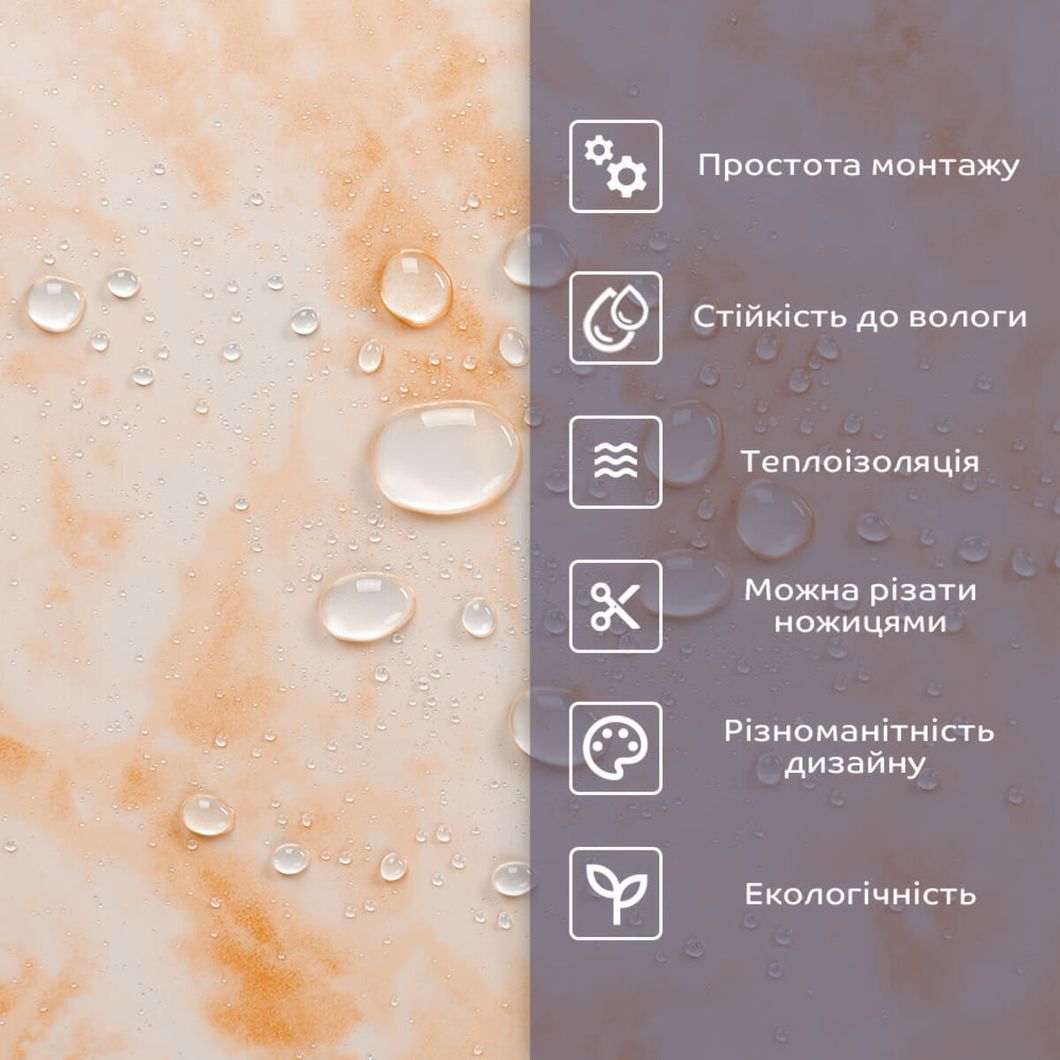 Самоклеящаяся стеновая PET плитка 600*300*2mm (D) SW-00002324