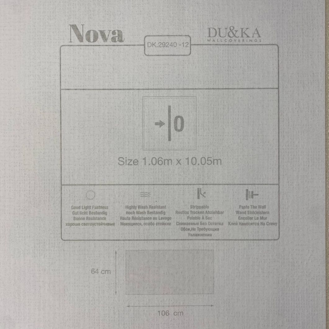 Шпалери вінілові на флізеліновій основі Duka Nova сірий 1,06 х 10,05м (29240-12)