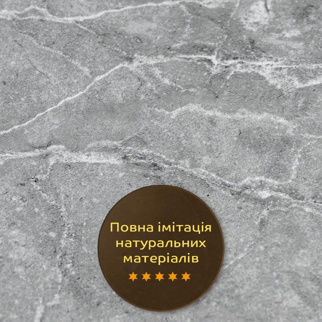 Декоративна ПВХ плита Металік Мармур 1.22x2.44mx3мм SW-00001409