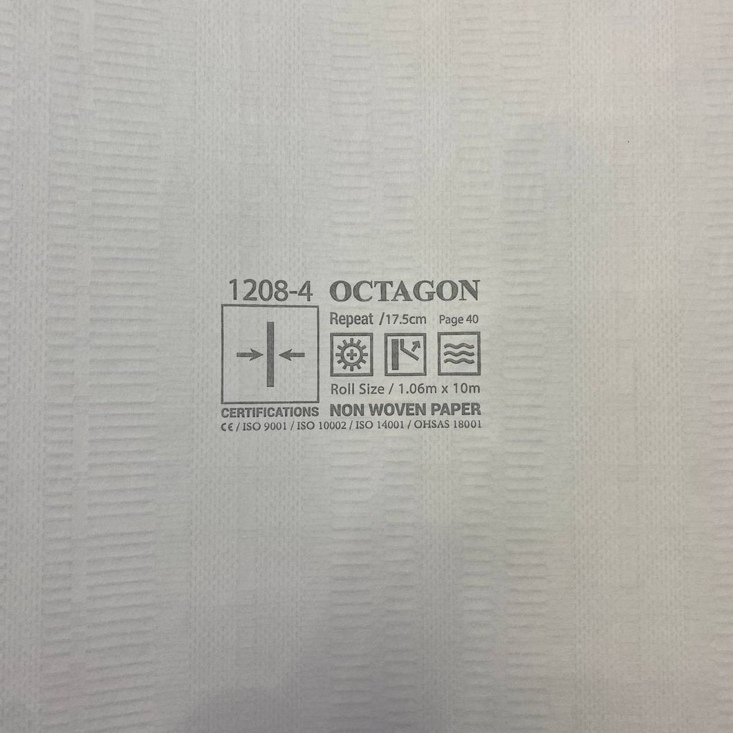 Шпалери вінілові на флізеліновій основі Octagon AdaWall темно-бежевий 1,06 х 10,05м (1208-4)