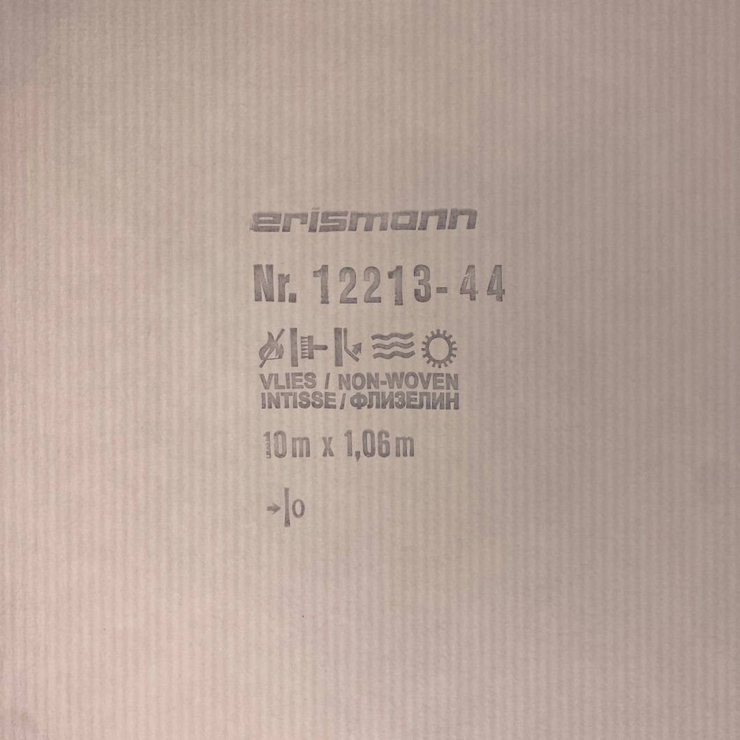 Обои виниловые на флизелиновой основе Erismann Melange тёмно-синий 1,06 х 10,05м (12213-44)