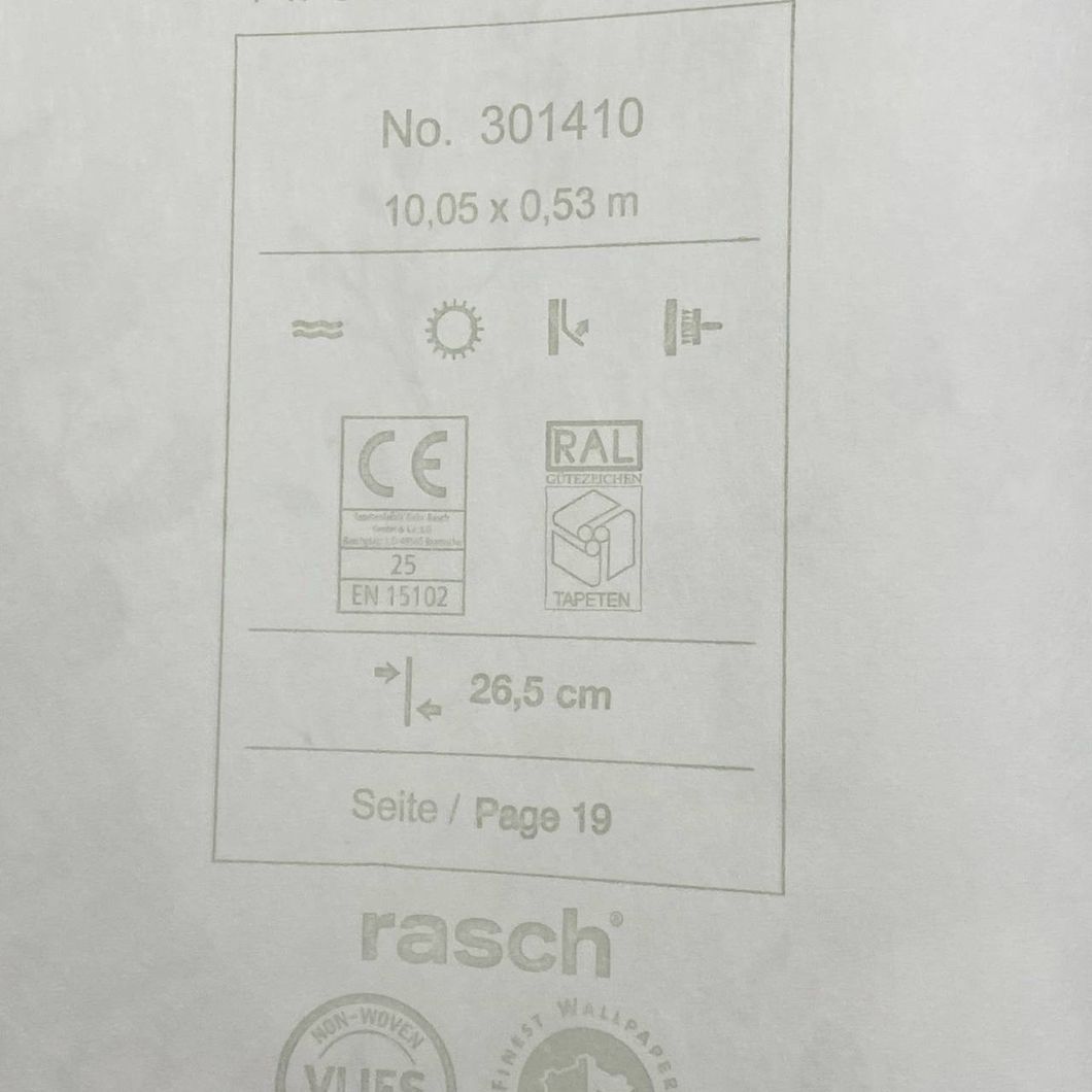 Шпалери вінілові на флізеліновій основі білі Rasch Kids' World 2 0,53 х 10,05м (301410)
