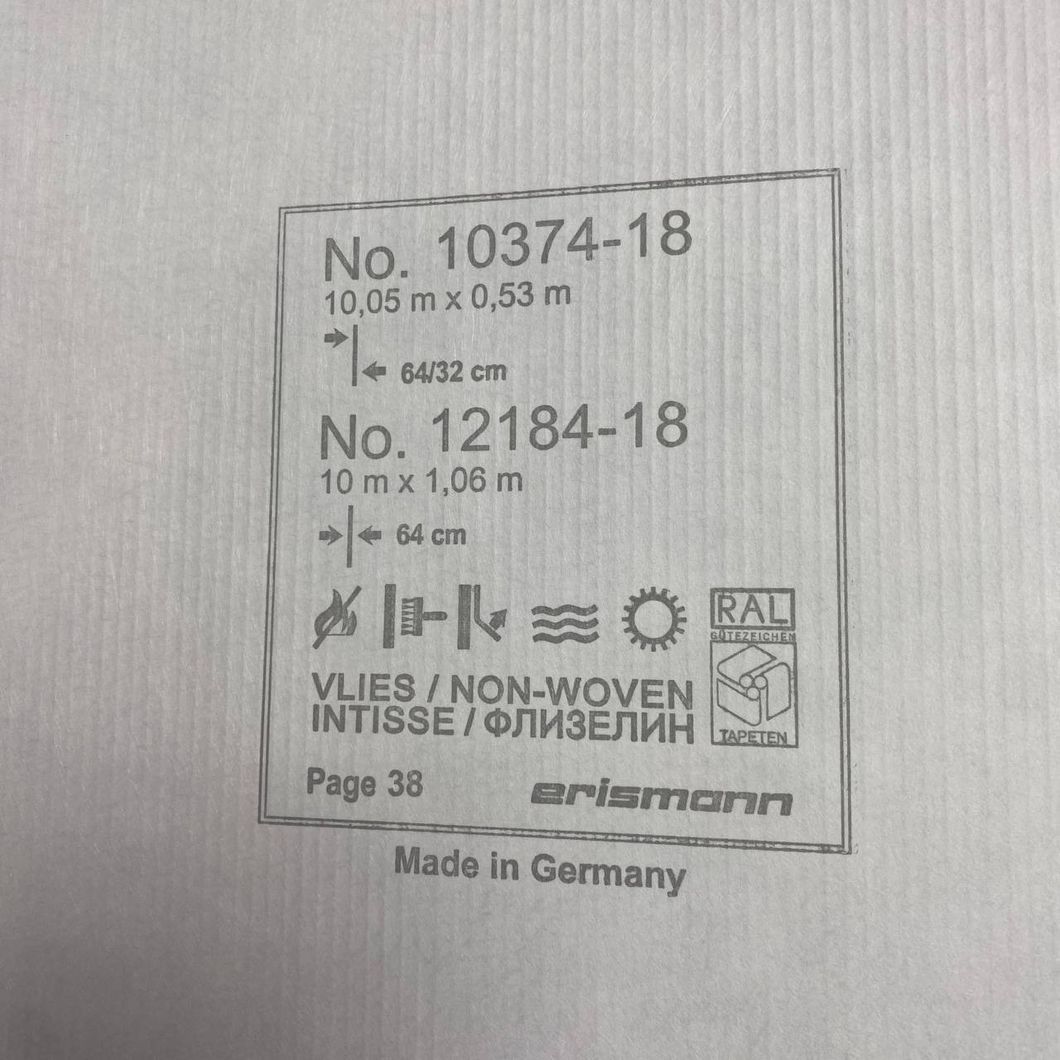 Шпалери вінілові на флізеліновій основі Erismann Fashion for Walls 4 бірюзовий 1,06 х 10,05м (12184-18)