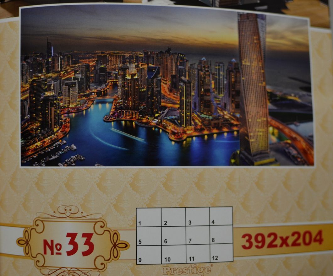 Фотообои плотная бумага ПРЕСТИЖ №33 Мегаполис 392 см х 204 см (835033), Зелёный, Зелёный, Шостка, Черноморск, Черновцы, Чернигов, Черкассы, Червоноград, Хмельницький, Харків, Умань, Ужгород, Тернополь, Сумы, Стрый, Ровно, Прилуки, Полтава, Первомайск, Павлоград, Одесса, Новомосковск, Новоград-Волынский, Нововолынск, Никополь, Николаев, Нежин, Мукачево, Львов, Луцк, Кропивницкий, Кривой Рог, Кременчуг, Коростень, Конотоп, Коломыя, Ковель, Каменское, Каменец-Подольский, Калуш, Измаил, Ивано-Франковск, Запорожье, Житомир, Дрогобыч, Днепр, Горишние Плавни, Винница, Бровары, Бердичев, Белая Церковь, Александрия, Красивые