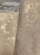 Обои виниловые на флизелиновой основе Decori & Decori Forte Dei Marmi Золотистый 1,06 х 10,05м (82675)