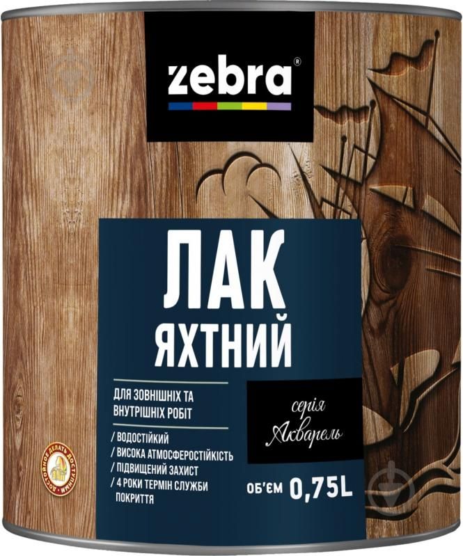 Лак яхтный, глянцевый 0,45л TM ZEBRA (28036)