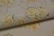 Шпалери акрилові на паперовій основі Слов'янські шпалери Garant В77,4 Ірма пісочний 0,53 х 10,05м (6589-05)