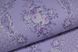 Шпалери дуплексні на паперовій основі Слов'янські шпалери В64,4 Белла бузковий 0,53 х 10,05м (8161 - 03)