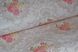 Шпалери дуплексні на паперовій основі Слов'янські шпалери Gracia B64,4 Луї бежевий 0,53 х 10,05м (8077-02)