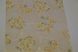 Обои акриловые на бумажной основе Славянские обои Garant В77,4 Ирма песочный 0,53 х 10,05м (6589-05)