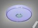 Смарт LED люстра белая 45 Вт RGB с Bluetooth, I-LINK додаток