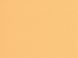 Шпалери вінілові на паперовій основі супер мийка Слов'янські шпалери B49.4 Веселка помаранчевий 0,53 х 10,05м (5580 - 12)