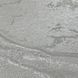 Вінілові шпалери на флизелиновій основі слонова кістка Слов'янські шпалери Le Grand B118 1,06 х 10,05м (8697-04)