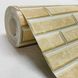 Шпалери вінілові на паперовій основі супер мийка Слов'янські шпалери Expromt В38 Лего бежевий 1,06 х 10,05м (5753-02)