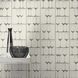 Обои виниловые на бумажной основе Rasch Tiles & More XIII белый 0,53 х 10,05м (879803)
