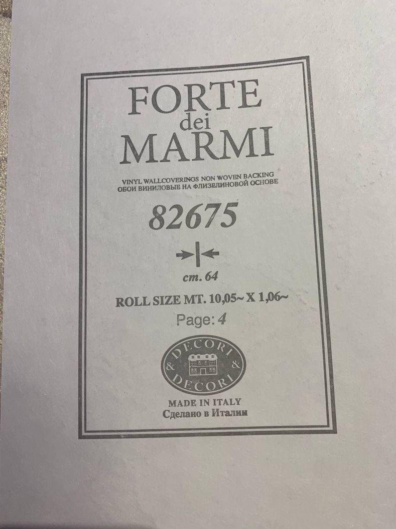Обои виниловые на флизелиновой основе Decori & Decori Forte Dei Marmi Золотистый 1,06 х 10,05м (82675)