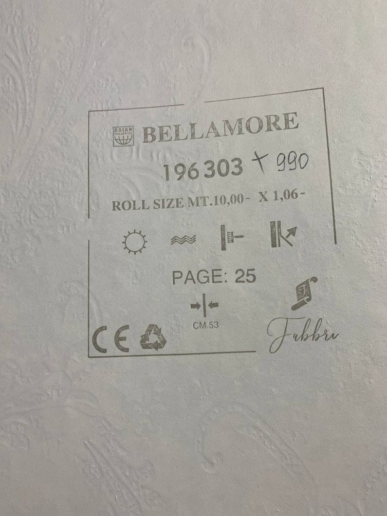 Обои виниловые на флизелиновой основе Wiganford Bellamore бежевый 1,06 х 10,05м (196303)