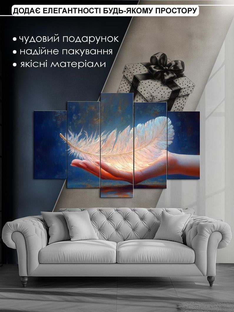 Модульная картина MAKO " Перо в ладони" 80x125 см MK50577