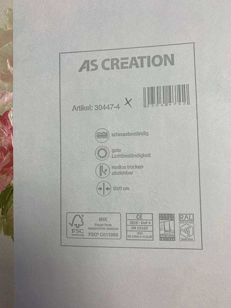 Обои виниловые на флизелиновой основе AS Creation Romantico бежевый 0,53 х 10,05м (30447-4)