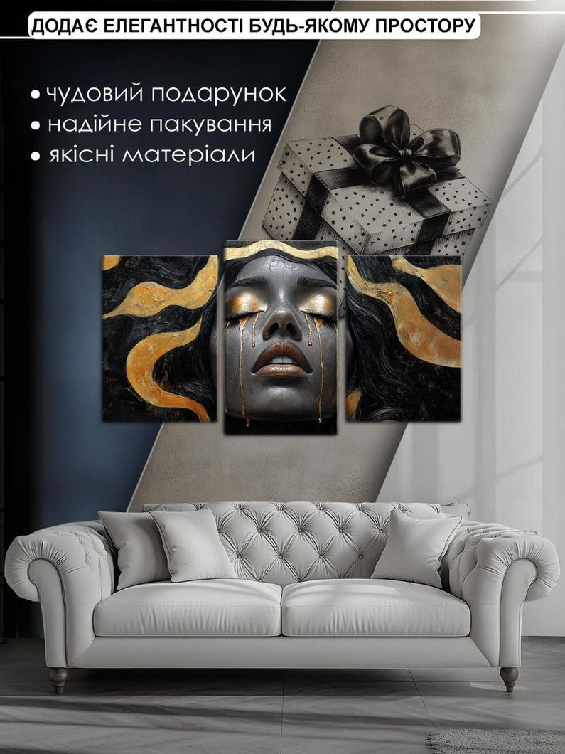 Модульная картина MAKO " Золотые слезы " 53x100 см MK30559
