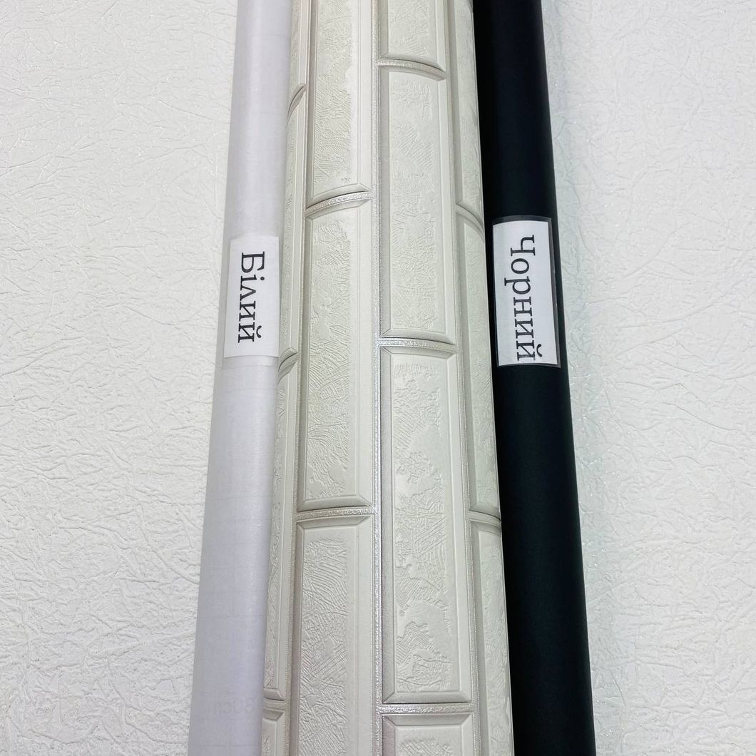 Шпалери вінілові на паперовій основі супер мийка Слов'янські шпалери Expromt В38 Лего білий 1,06 х 10,05м (5753-06)