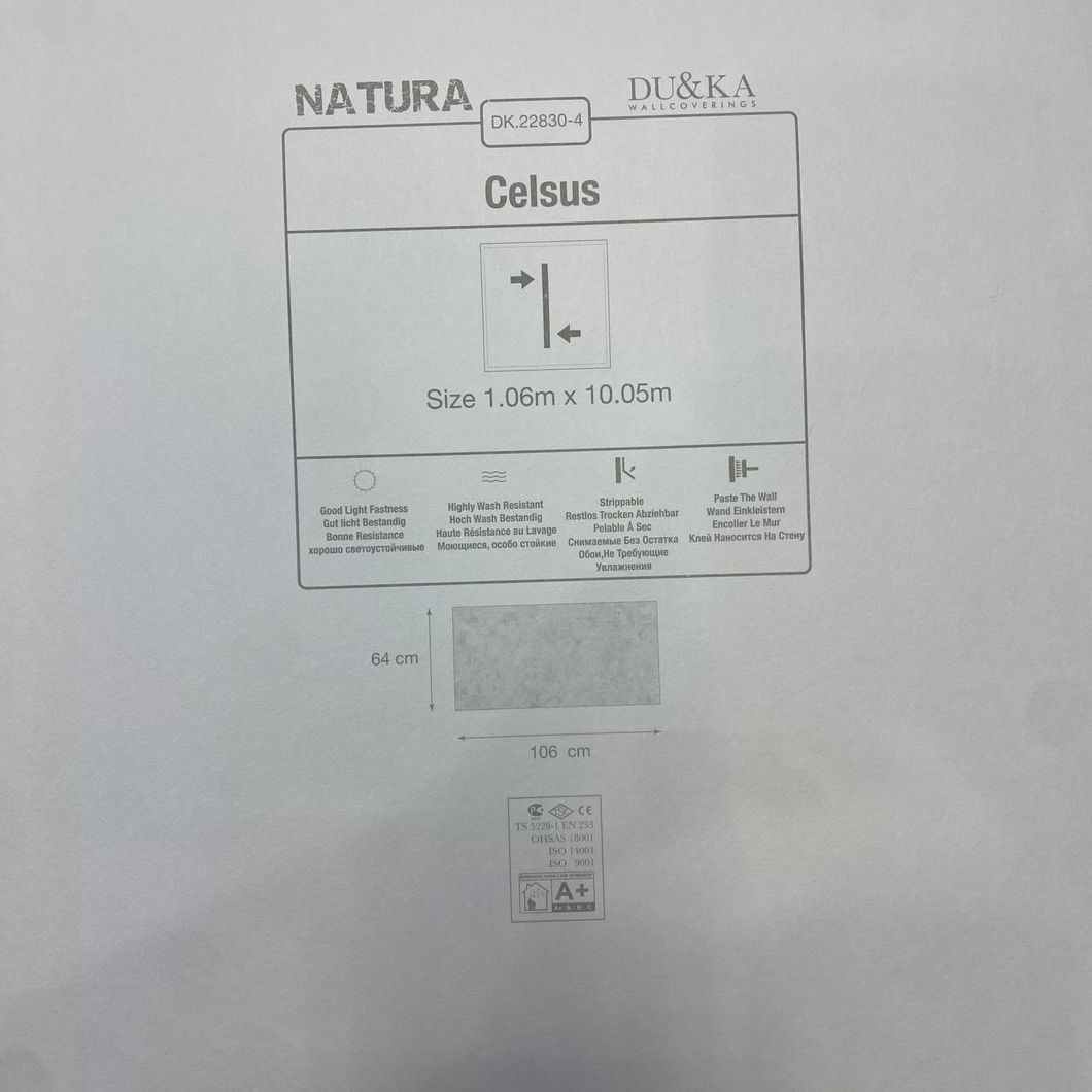 Обои виниловые на флизелиновой основе DUKA Natura мрамор коричневый 1,06 х 10,05м (22830-4)