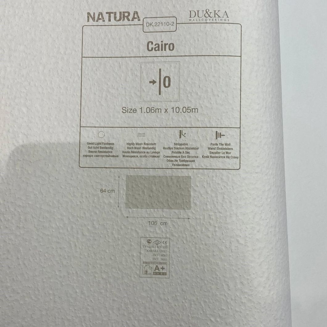 Обои виниловые на флизелиновой основе DUKA Natura золотистая паутинка 1,06 х 10,05м (22110-2)