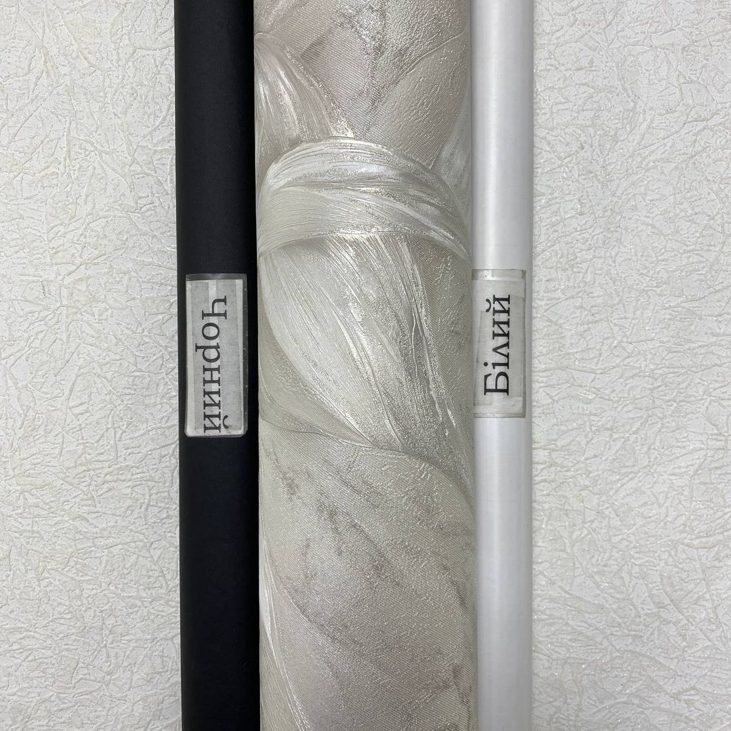 Обои виниловые на флизелиновой основе Бежевые В118 LeGrand Platinum 1.06 х 10.05м (8761-01)