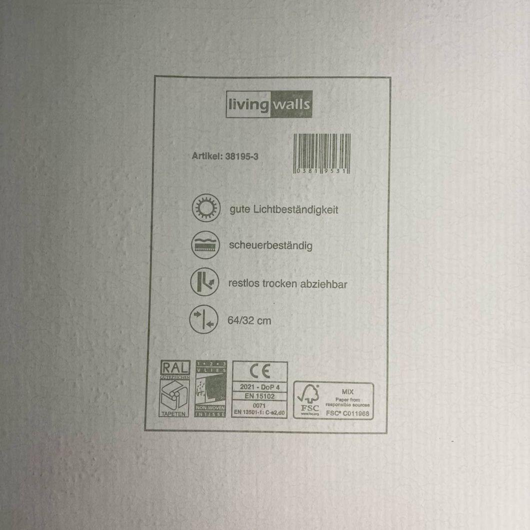 Обои виниловые на флизелиновой основе AS Creation Titanium 3 тёмно-бежевый 0,53 х 10,05м (38195-3)