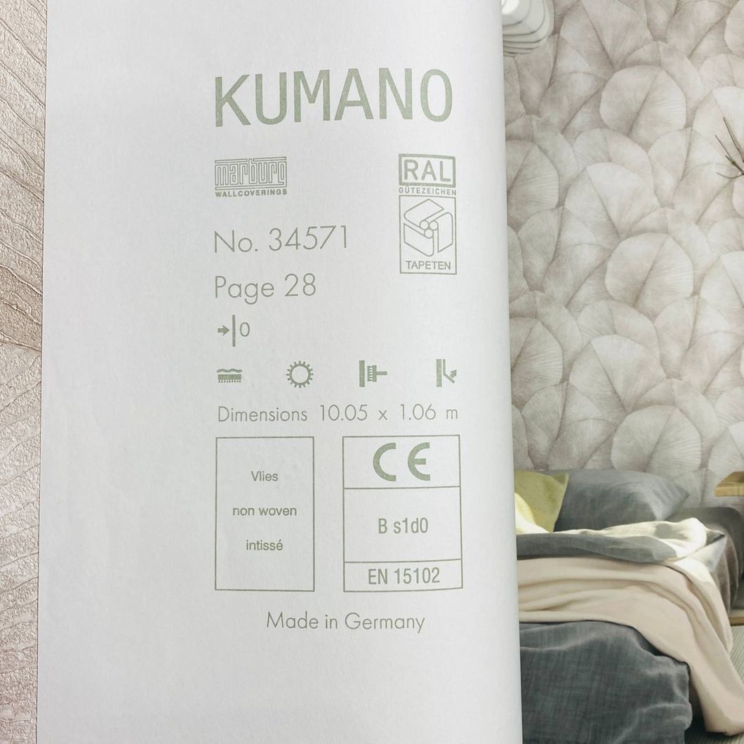 Обои виниловые на флизелиновой основе бежевый Marburg Kumano 1,06 х 10,05м (34571)